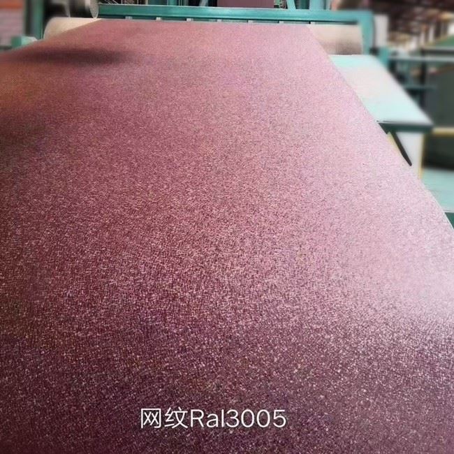 Matt Wrinkle,Suede color coating steel coil (3)